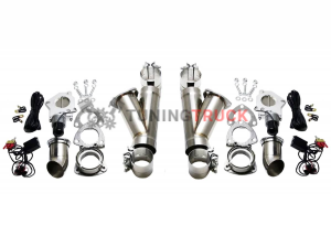 Комплект электронного выключателя выхлопной системы